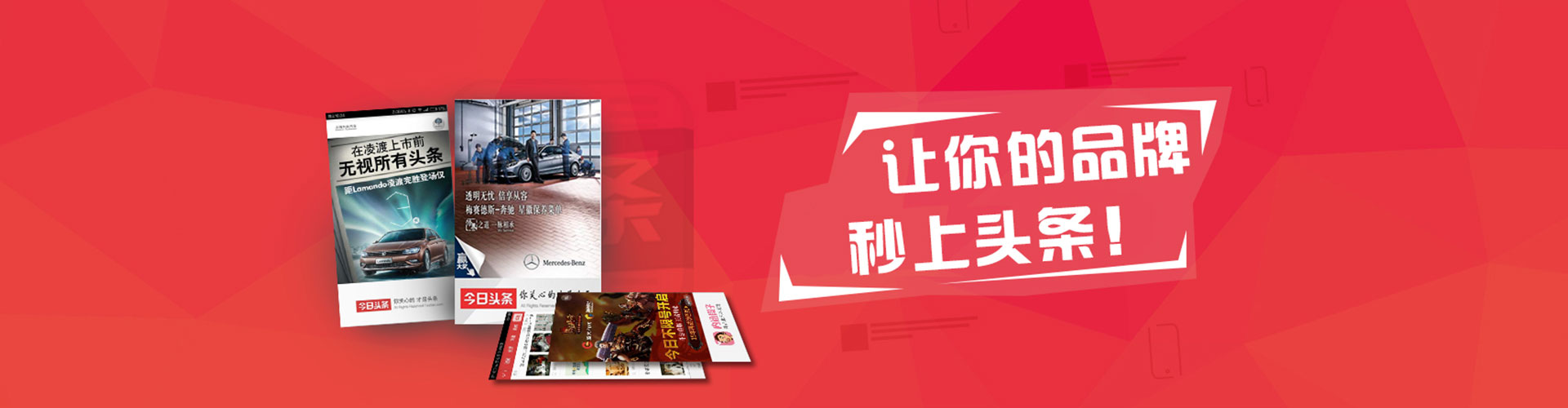 忻府竞价开户