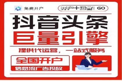 百度竞价推广的创意广告形式探索——以某服装品牌为例