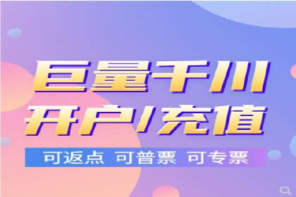 案例展示：SEM推广助力品牌知名度提升