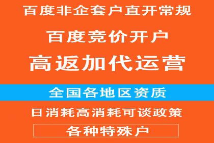 抖音内容营销：信息流推广秘诀
